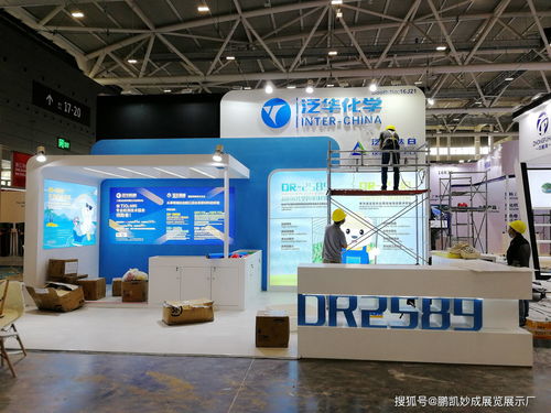 2022重慶國際表面處理涂裝及電鍍展 聚焦成渝經(jīng)濟(jì)圈，一站式展臺(tái)設(shè)計(jì)搭建與專業(yè)攝制服務(wù)解析