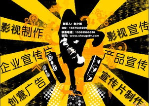 珠海首格微視 專業(yè)影像服務(wù)，賦能企業(yè)品牌傳播