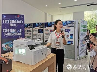 青島聯(lián)通首屆“國企開放日” 詮釋“五新”聯(lián)通 彰顯央企先鋒本色