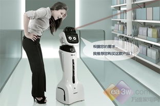 科沃斯導購機器人首度交付國購集團，開啟智慧零售新篇章